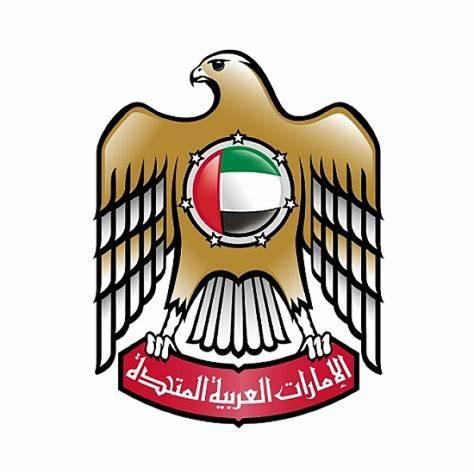 VHMED recibe la autorización del mercado de los Emiratos Árabes Unidos